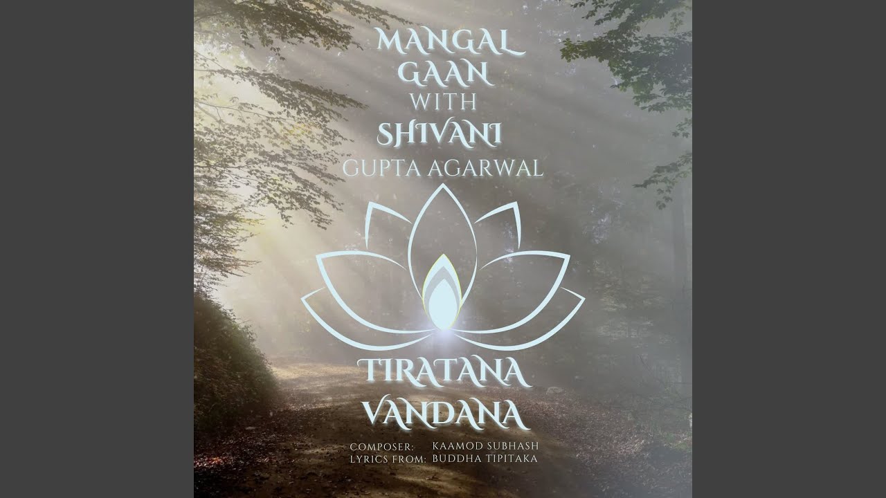 TiRatana Vandana