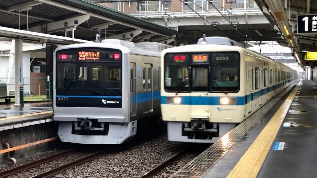 小田急 8000形 8053F+8253F 急行 唐木田行き 黒川駅 通過