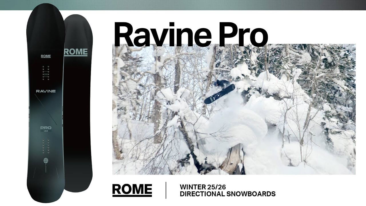 2026 ROME ニューモデル紹介 【 RAVINE PRO 】ラヴィーン プロ　大久保勇利 Ver