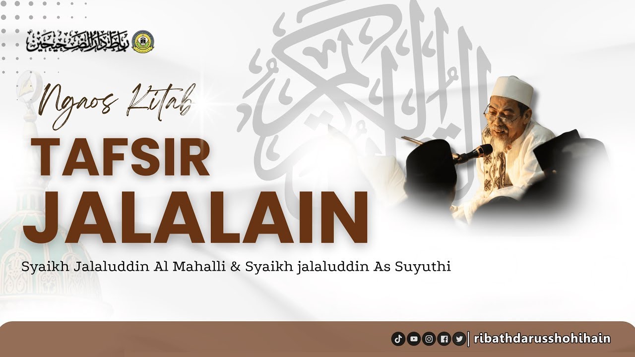 🔴LIVE [ JALSAH 222 ] NGAOS KITAB TAFSIR JALALAIN | SURAT AZ ZUMAR AYAT 69 | KH. MUHAMMAD NAJIH MZ