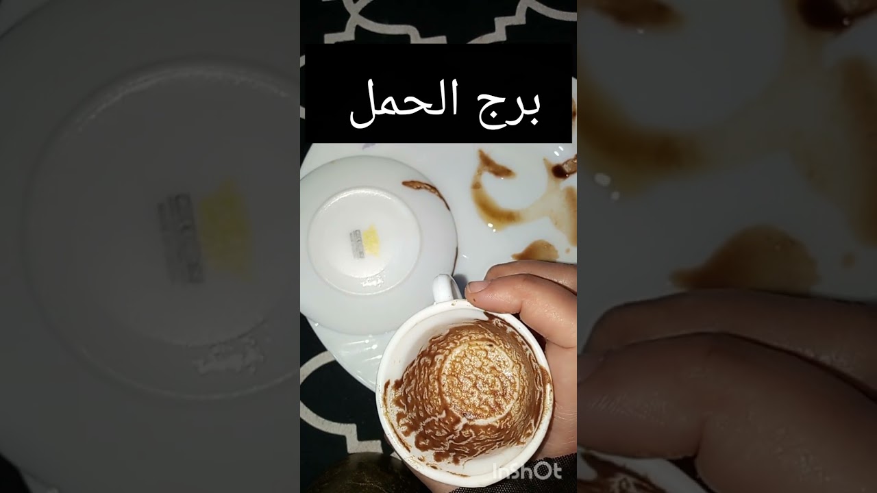 برج الحمل #شهر فبراير🧳سفر 🚗تغير عربيه💔فراق💍خطوبه💸💸🧖