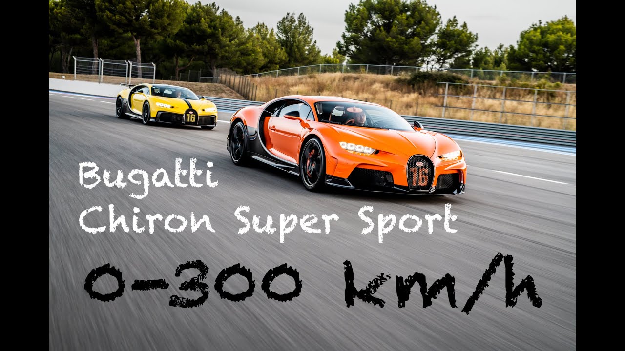 0-300 km/h Bugatti Chiron Super Sport // Launch Control-Test, 1600 PS