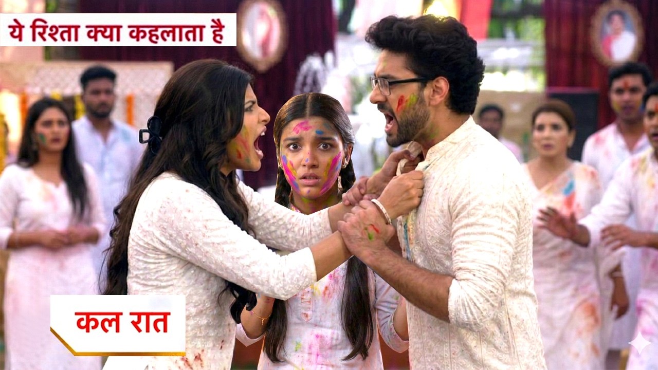 Yeh Rishta Kya Kehlata Hai Today New Promo: 1st March 2026 |
