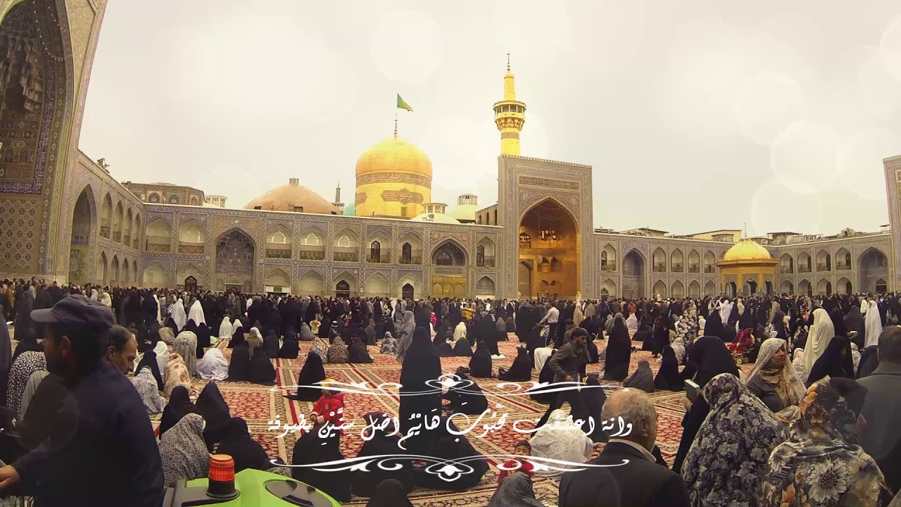 اكتب يا تاريخ العشق اسم الرضا بروحي