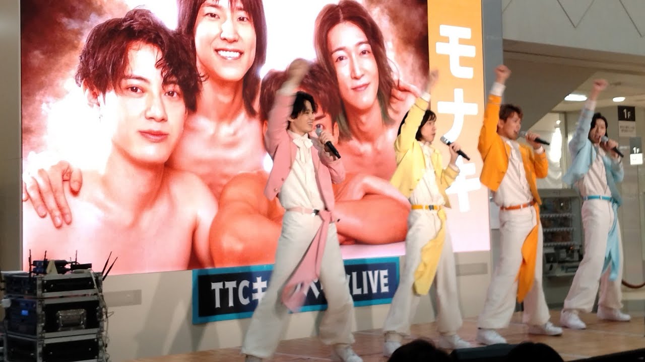 ほんまやで☆なんでやねん☆しらんけど/モナキ2026.02.25笠間ポレポレ