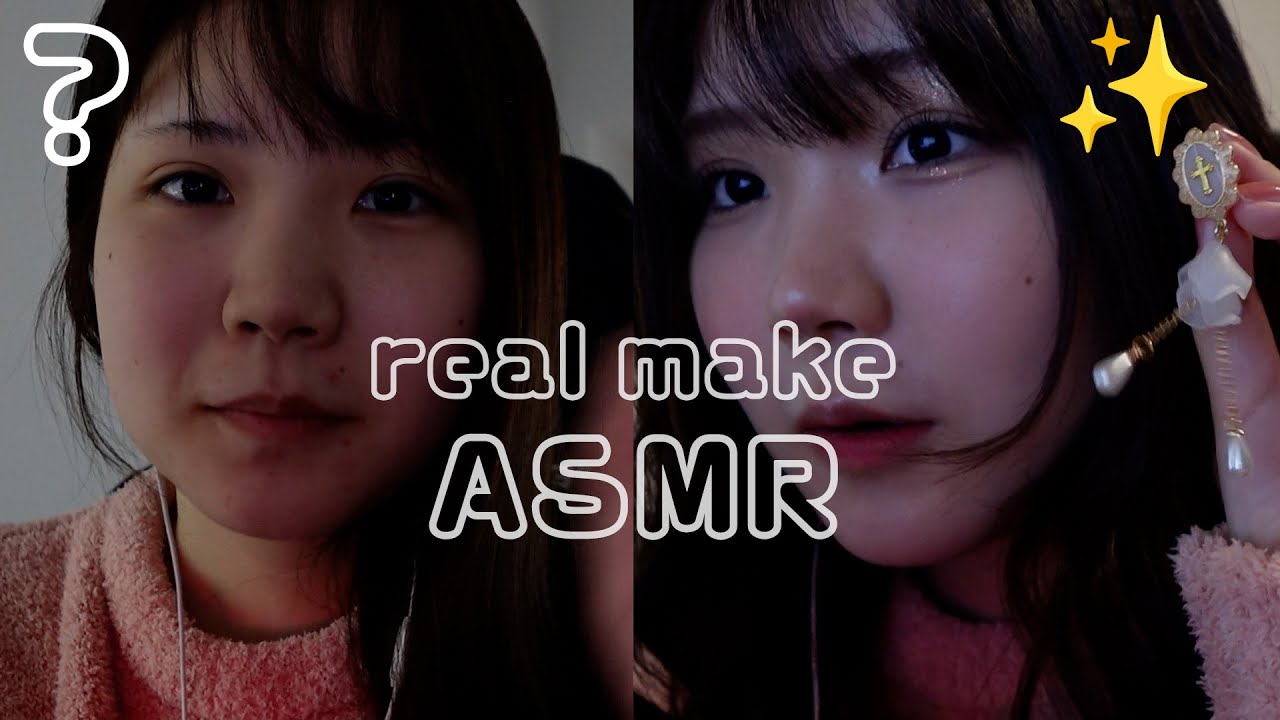 【ASMR?】リアルすぎる私の日常メイク、文句多め☆【囁き/作業用】