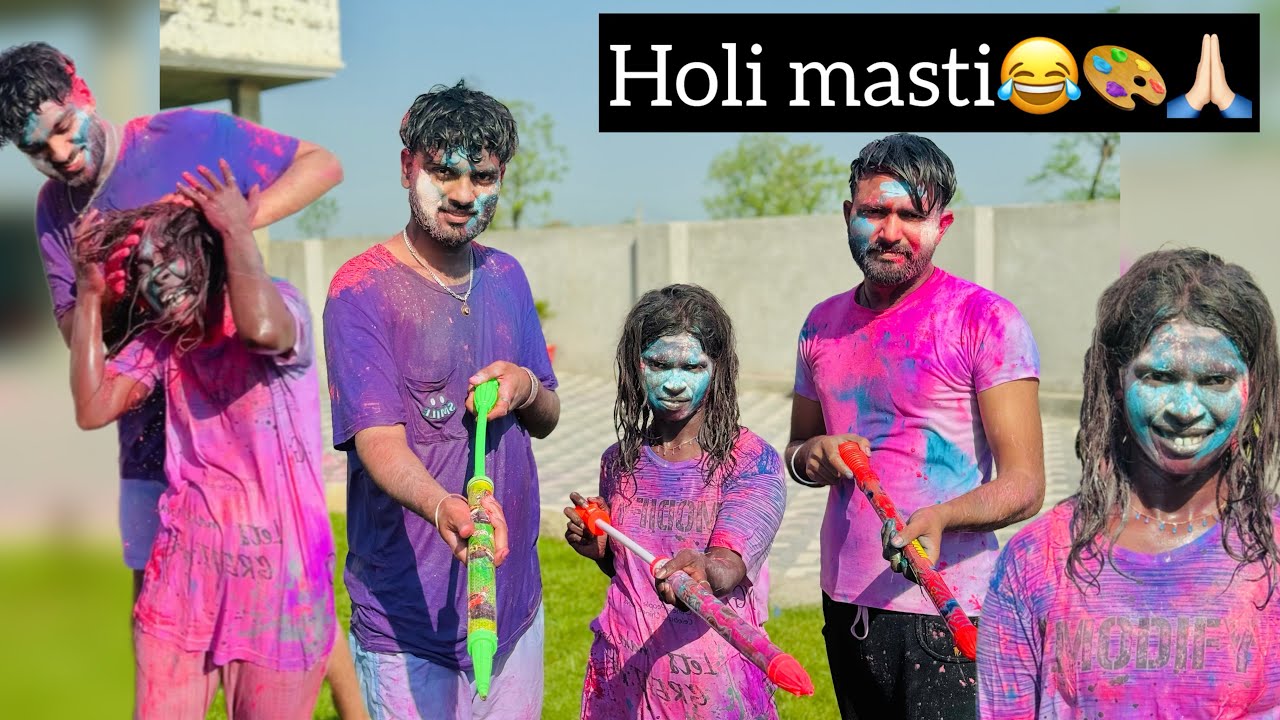 Raju ne celebrate ki holi parnaj ke sath😍🎨 || raju ki aankhon mein gya rang 🥲