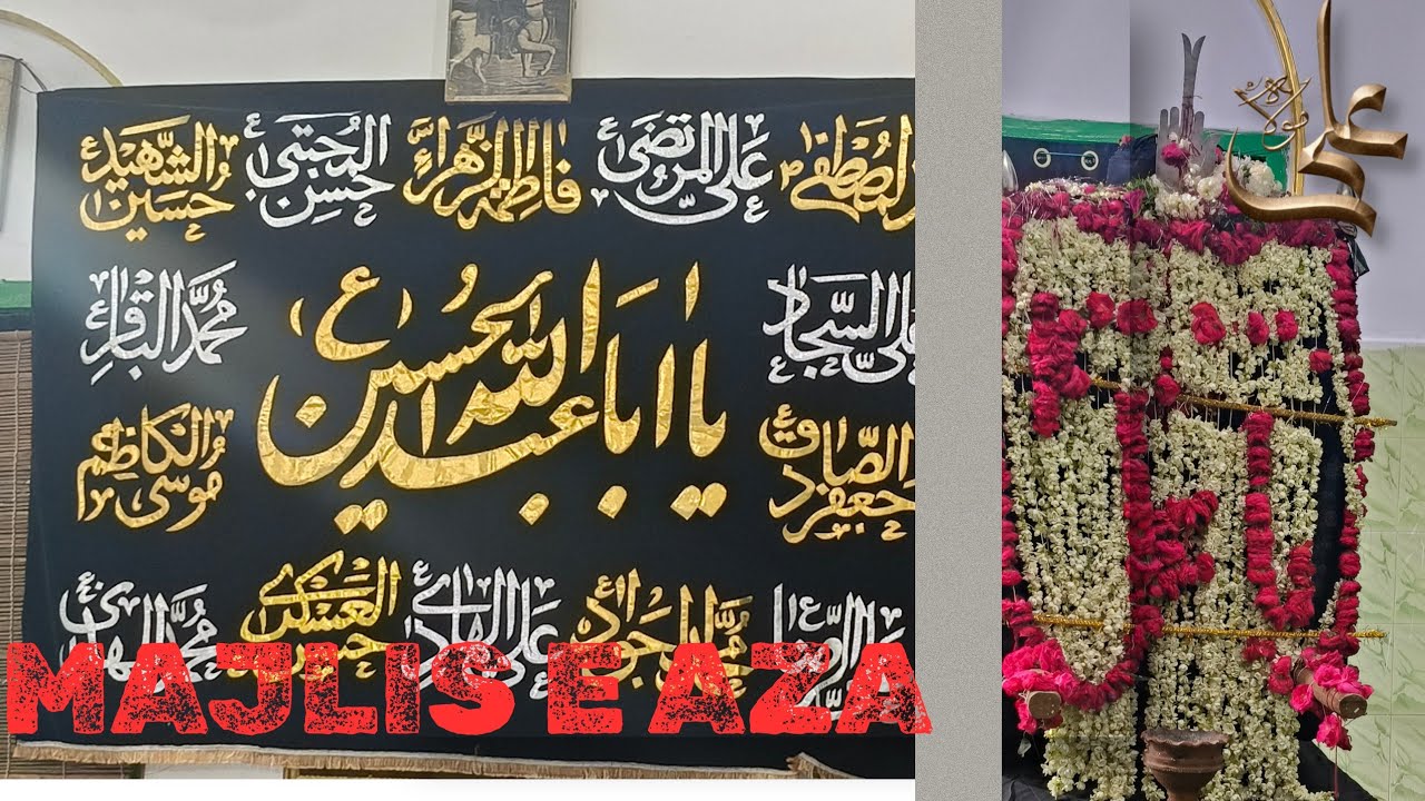 🛑 20th,RAMZAN E KAREEM MAJLIS E SHAHADAT  AMIRUL MOMENEEN ALAWE MULLA RAZI 12:00am