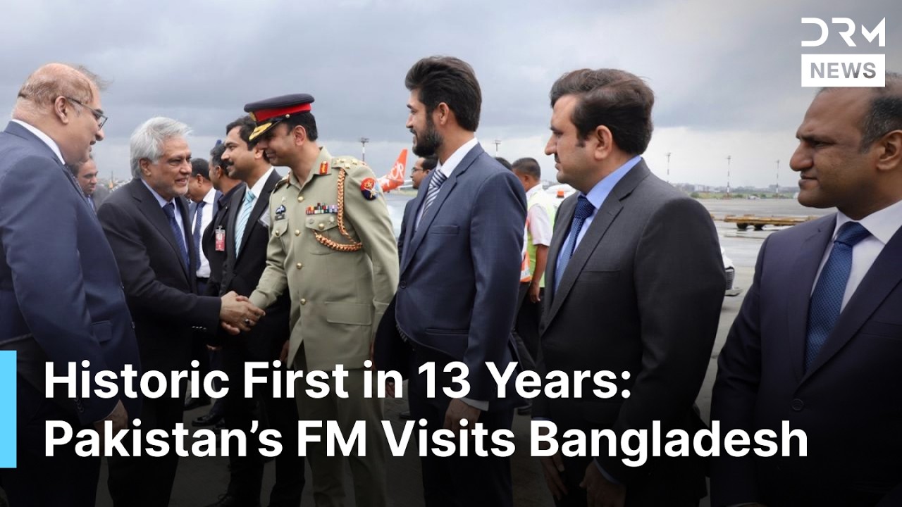 BREAKING NEWS: Pakistan FM Dar Arrives in Bangladesh, First Official to Visit in 13 Years | AC1G