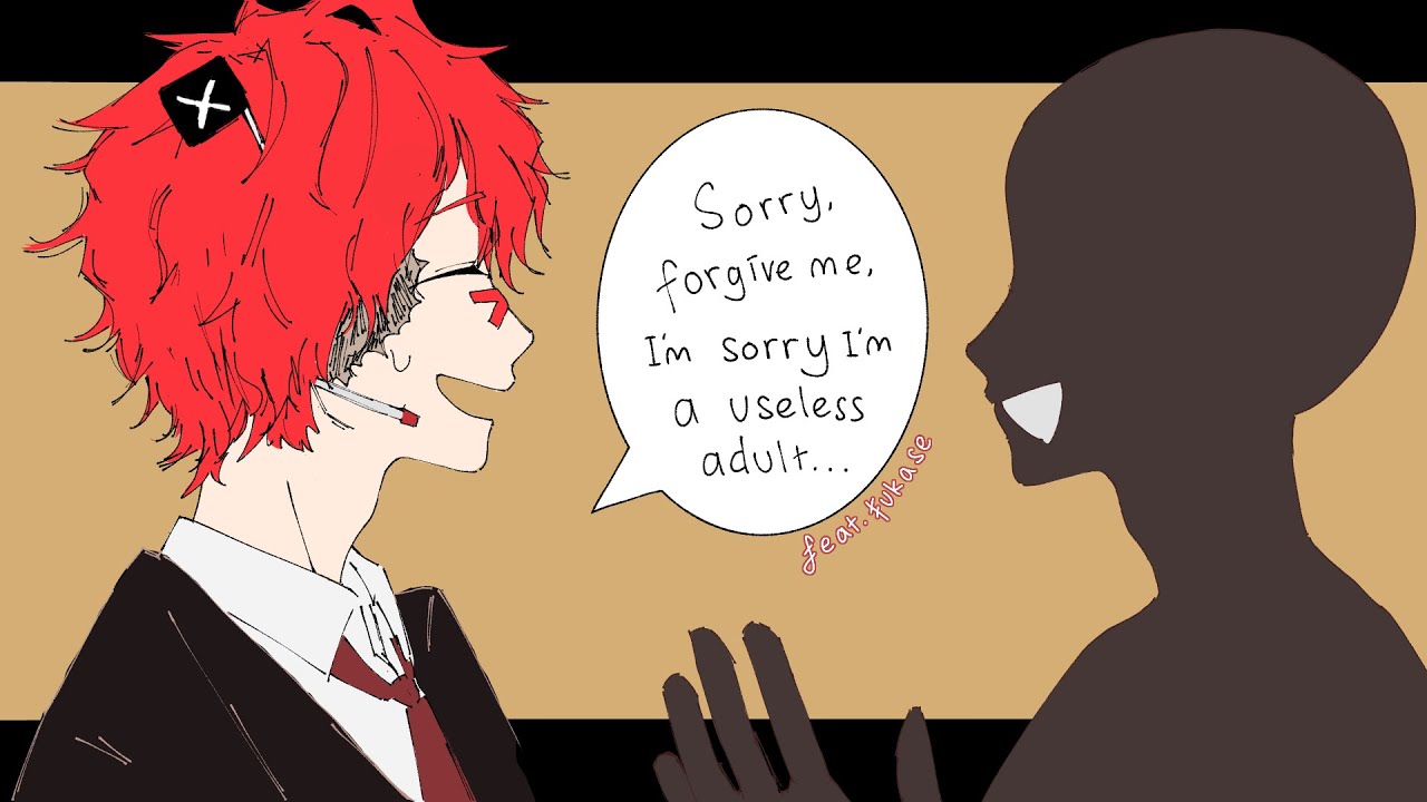 【Fukase】Sorry, Forgive Me, I'm a Useless Adult/退廃的人生讃歌【VOCALOIDカバー】
