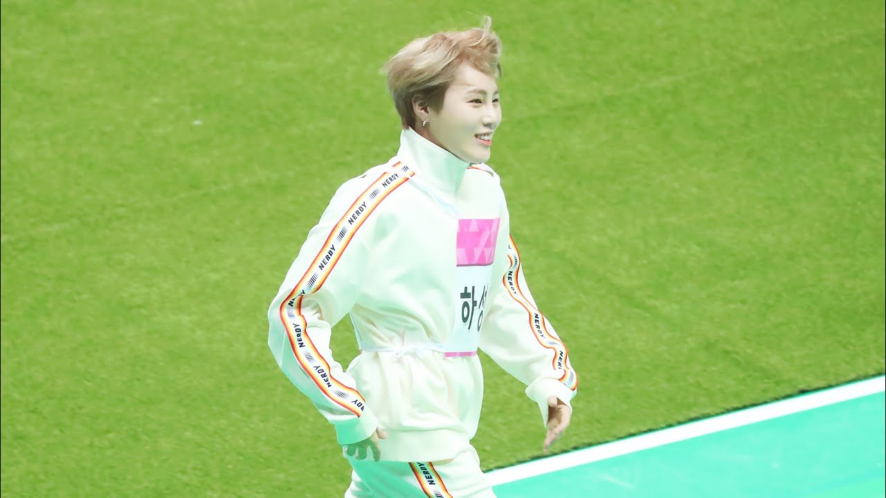 20191216 하성운 HASUNGWOON 아육대 모멘트 / Truelv