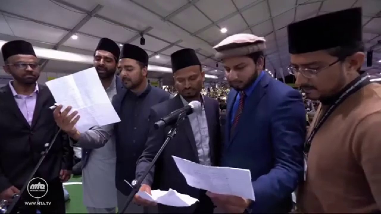 Final Session   International Group  Tarana   Jalsa Salana UK 2019