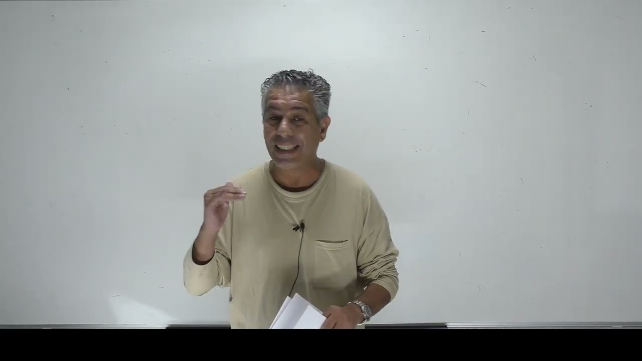 שו