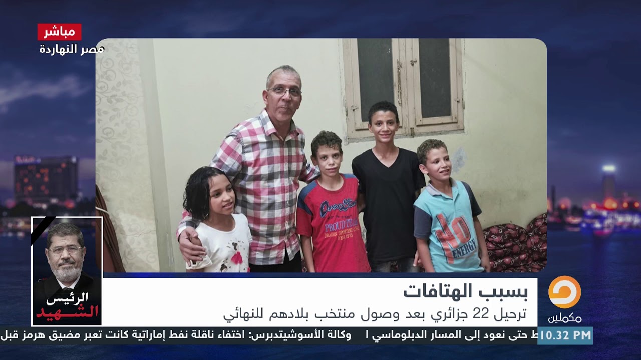 ناصر يشكر المعلق الجزائري حفيظ دراجي   فماذا فعل حفيظ؟