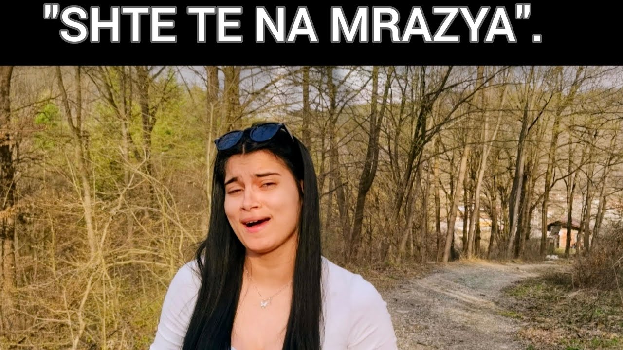 Yanii Mladenova - 