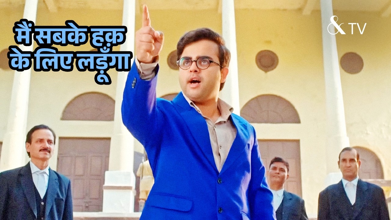 Bhim ने दिया court के बाहर मोर्चा | Ek Mahanayak - Dr B R Ambedkar | Full Ep. 948 | And TV