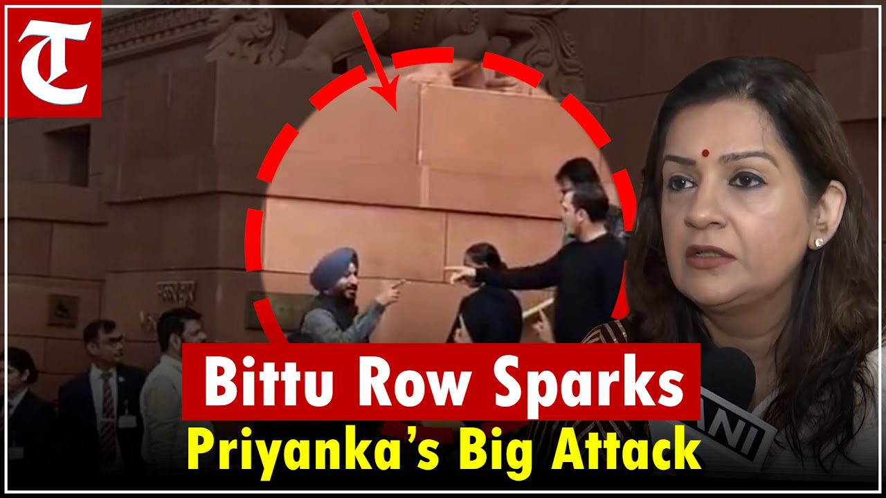 Priyanka Chaturvedi Slams BJP Over Manipur Crisis Reacts to Bittu Traitor Row