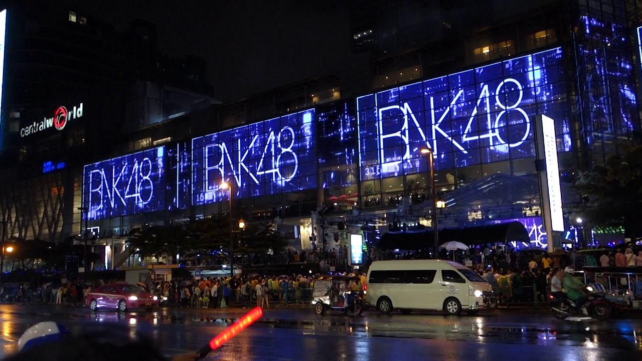 Overture BNK48 on The PanOramix @CentralwOrld