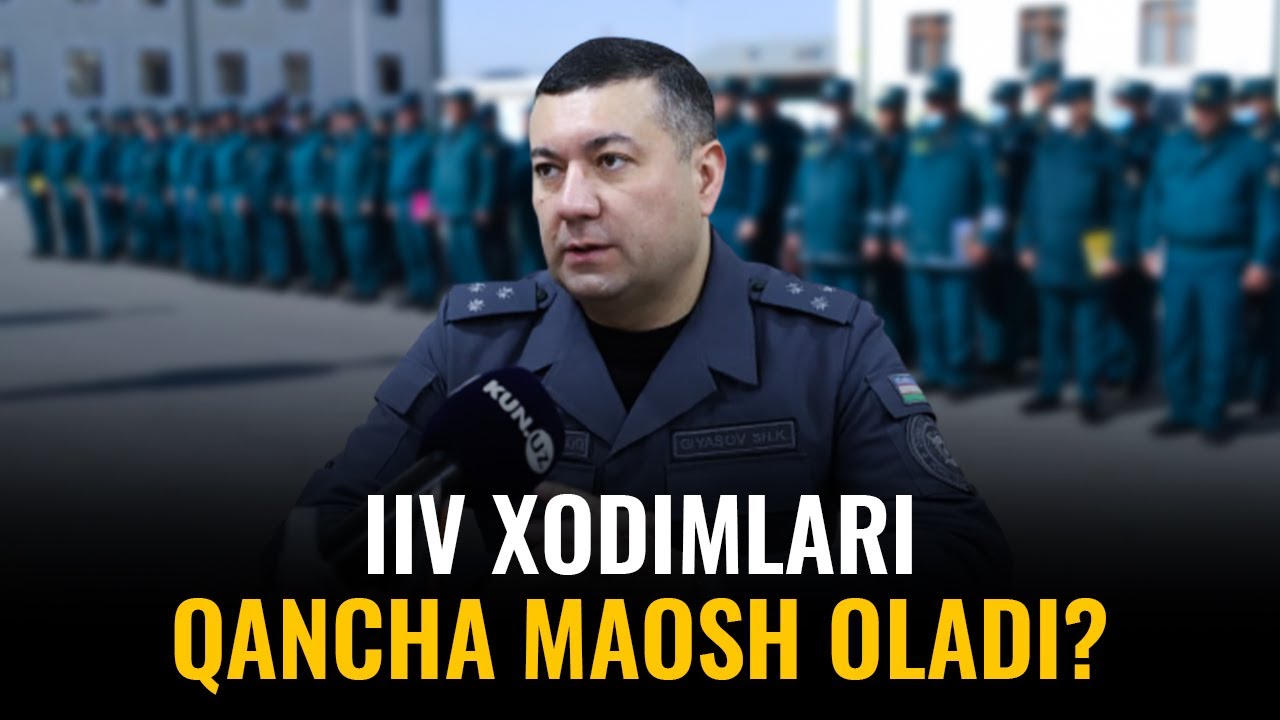 Ichki ishlar vazirligi xodimlari qancha maosh olmoqda? Shohrux G‘iyosov javob berdi