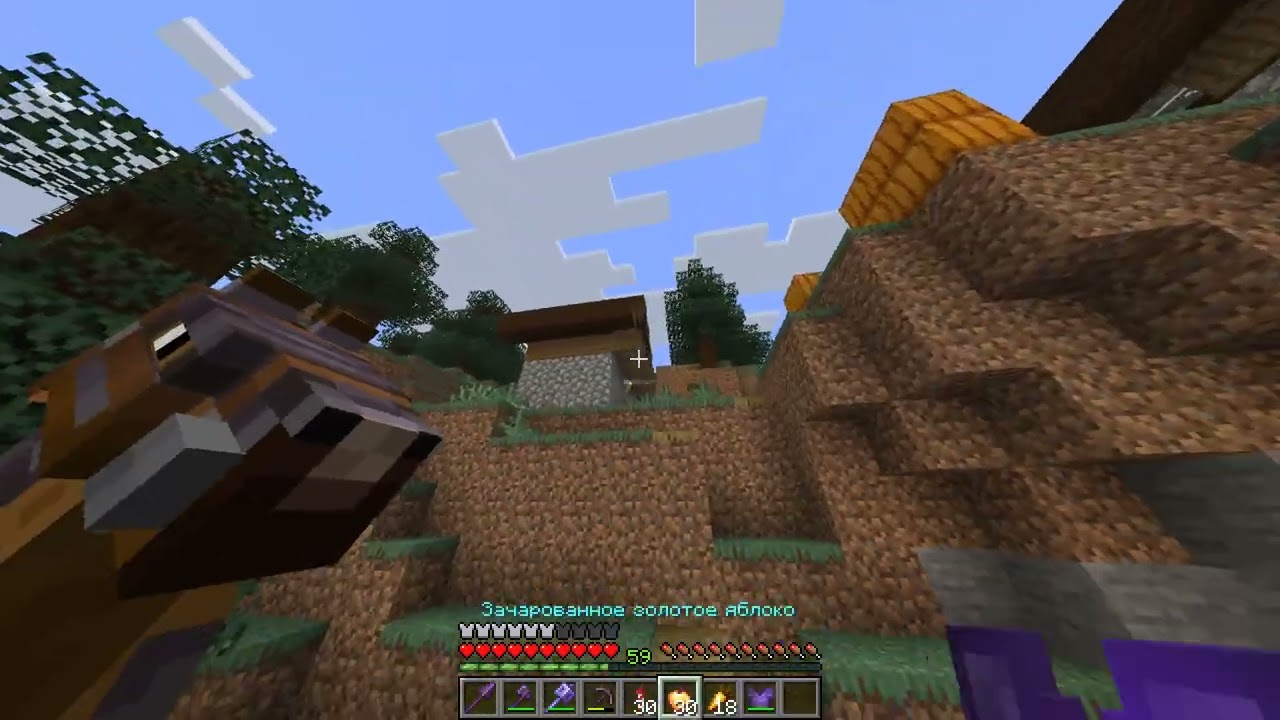 6 видео на маём канале.