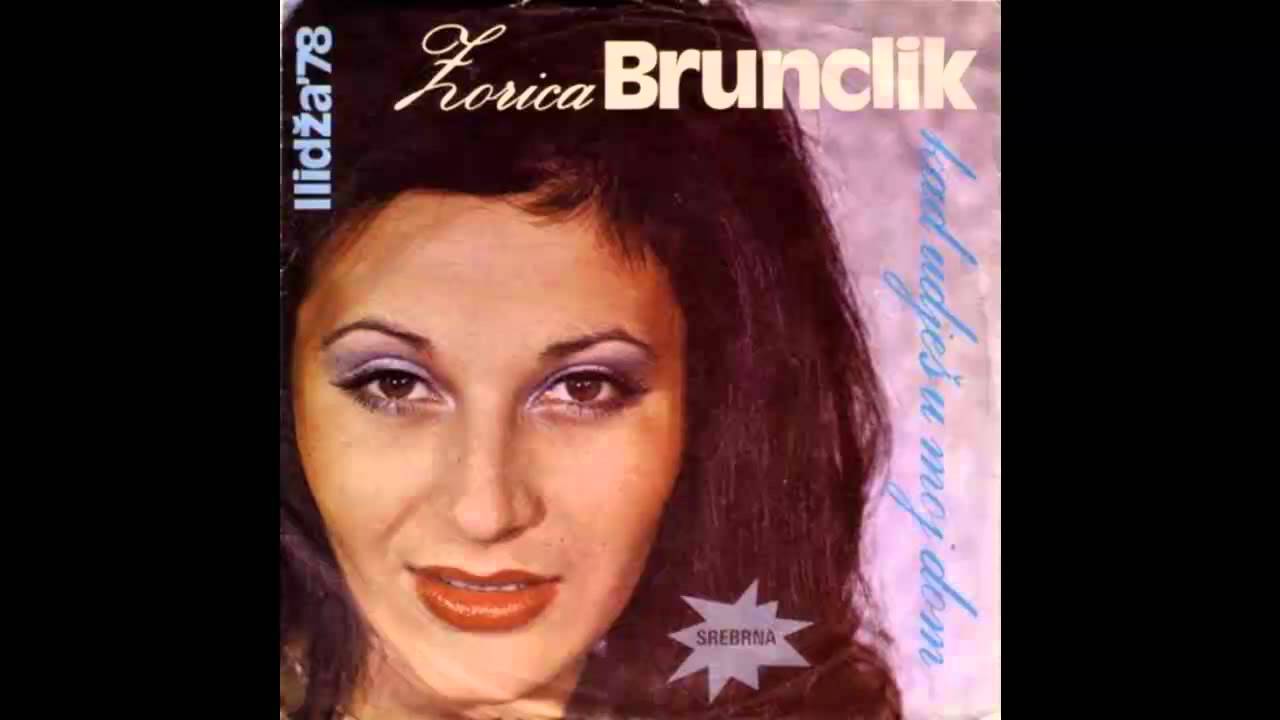 Zorica Brunclik - Kad udjes u moj dom - (Audio 1978) HD
