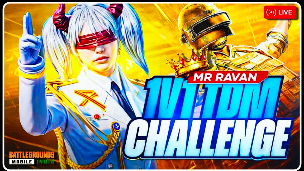 1V1 TDM ROOMS || R P GIVEWAY || ROAD TO 2K || #bgmi #pubg #gaming