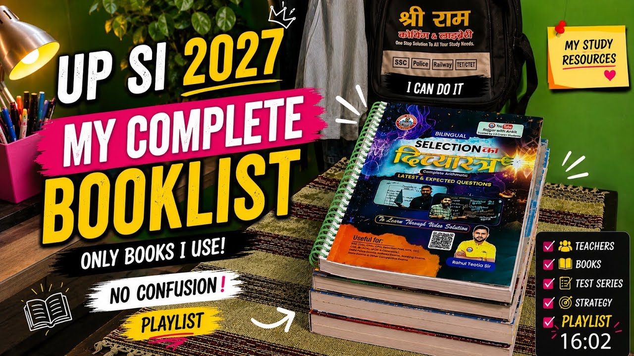 UP SI 2027 📚 My Complete Book List | Only Books I Use | No Confusion📚