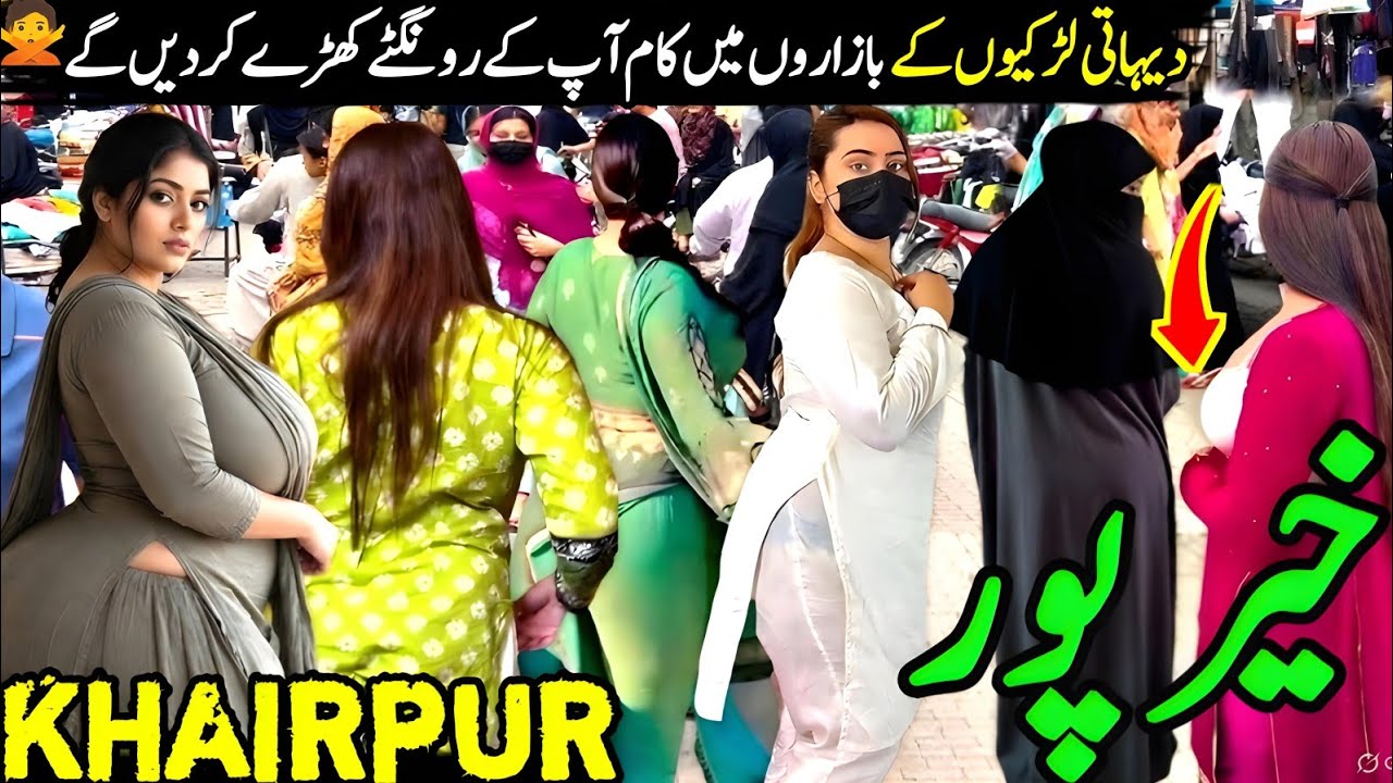 Travel to Khairpur Sindh Pakistan 2026 | Life in Sindh | Full History and Travel Documentary in Urdu