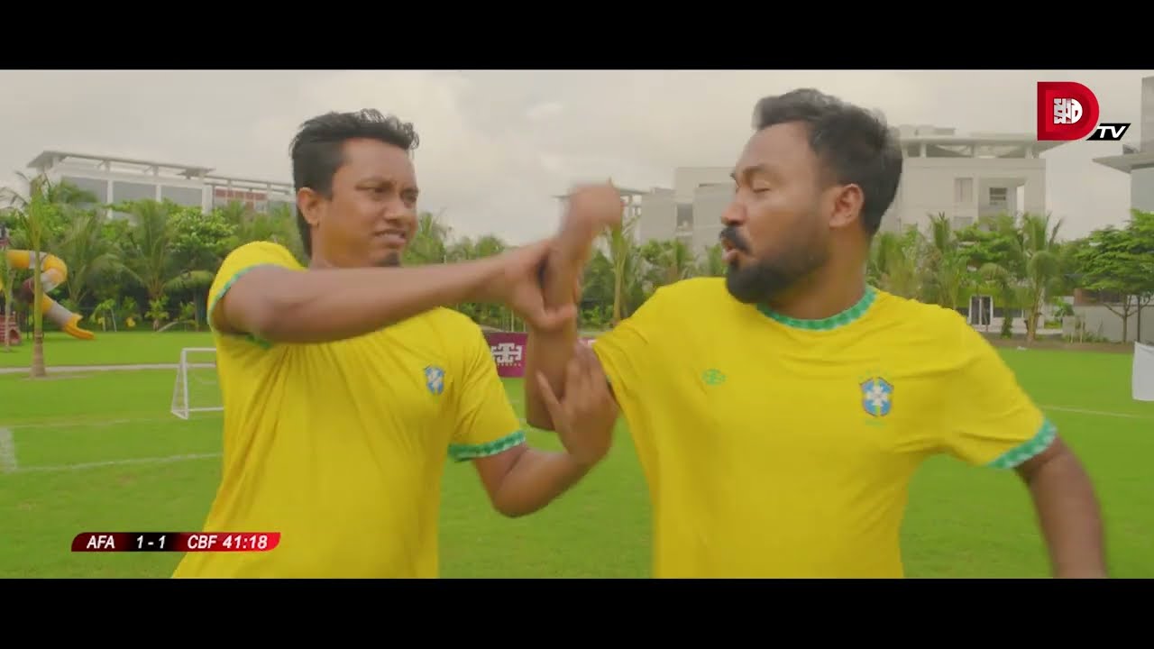 খেলার মধ্যেও বোরহানকে কাশিমপুরের ভয় দেখালো পাশা ভাই