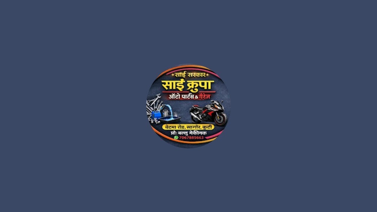 Ballu mechanic  is live