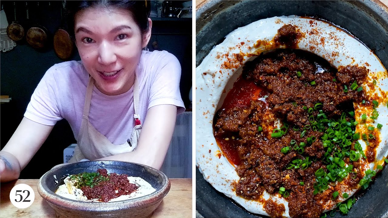 Mandy Lee's Spicy & Silky Mapo Tofummus | In The Kitchen With