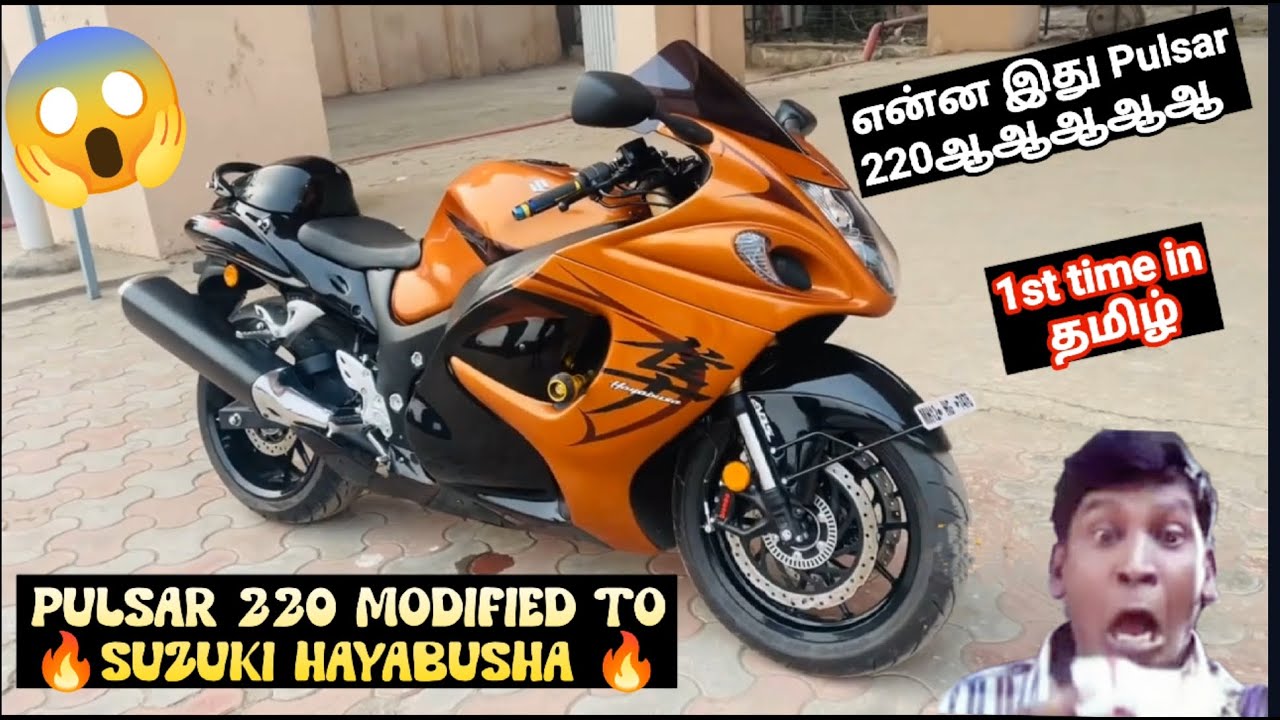 Bajaj Pulsar Modified into Suzuki Hayabusa | Pulsar 220 Modified