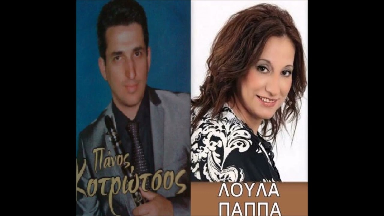 ΕΓΩ ΕΙΜΑΙ ΕΝΑ ΚΑΛΟ ΠΑΙΔΙ- ΔΕΝ ΕΧΩ ΛΟΓΙΑ ΝΑ ΣΟΥ ΠΩ-ΔΕΝ ΜΠΟΡΩ ΝΑ ΣΕ ΞΕΧΑΣΩ