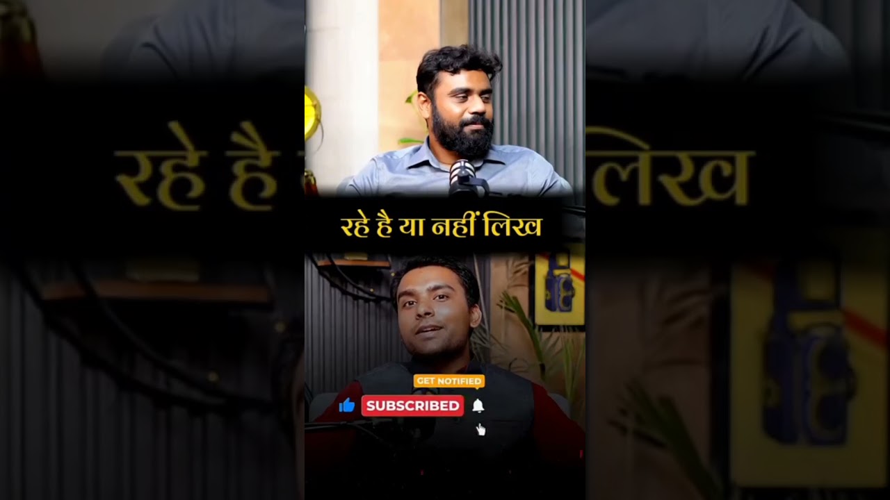 Coaching VS Self Study🔥 || ft. Aditya Ranjan Sir 