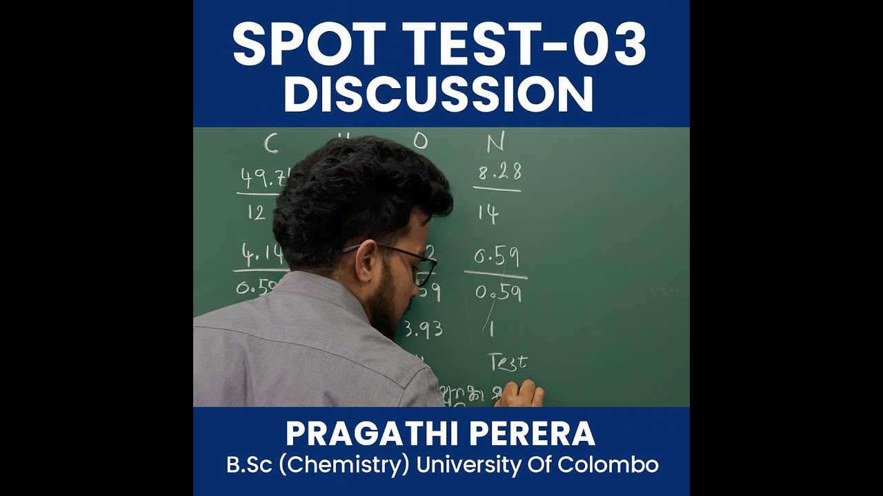 A/L Chemistry | Spot Test-03 Discussion | 2026 & 2027 A/L