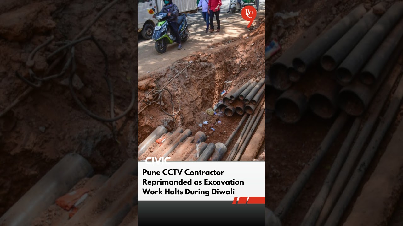 Daily Morning News Bulletin | The Bridge Chronicle  #punenews #bulletinnews #punecity #cityupdates