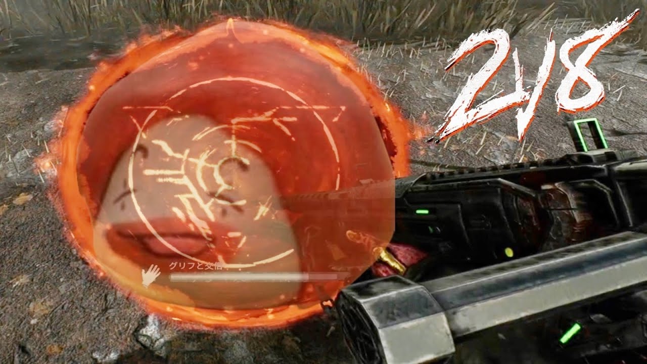 【2v8】２人でやるトロールオレンジグリフ-Dead by Daylight【EXAM】
