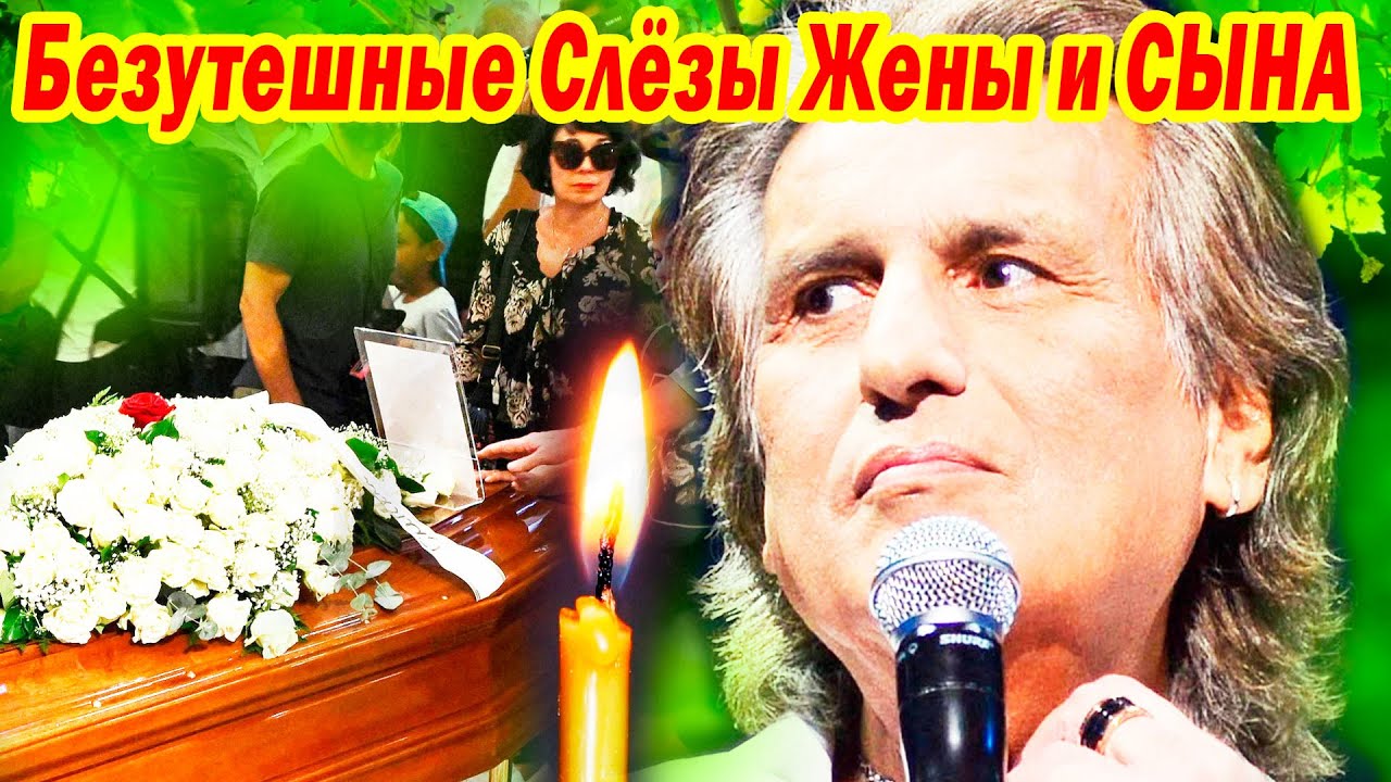 ЖЕНУ НАШЛИ у ГРОБА! Усыновила СЫНА ОТ ЛЮБОВНИЦЫ [ Тото Кутуньо ]