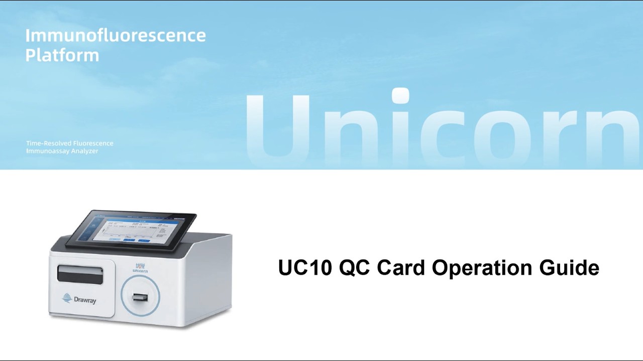 UC10 QC Card Operation Guide
