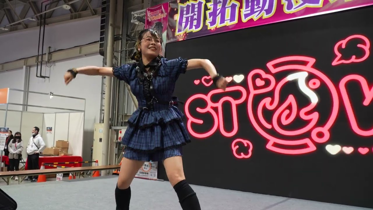 0208 開拓動漫祭46 暖爐stove 気まぐれメルシィ #暖爐stove #開拓動漫祭46