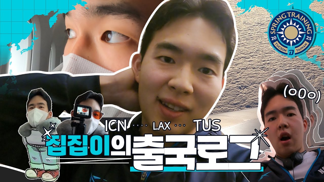 📹Видимое радио Jipjip (при участии журнала отъезда) | CAMP 2