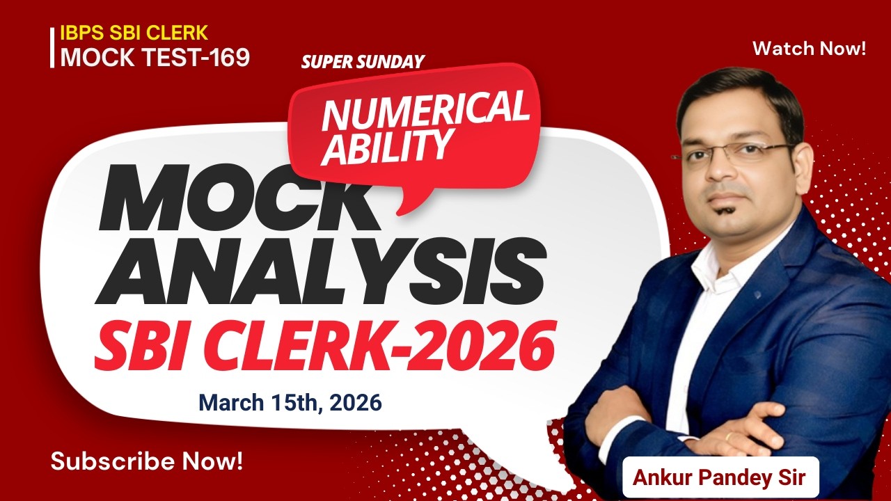 SBI Clerk 2026 | Numerical Ability Mock Test Analysis | SBI Clerk Mock-169 | Super Sunday