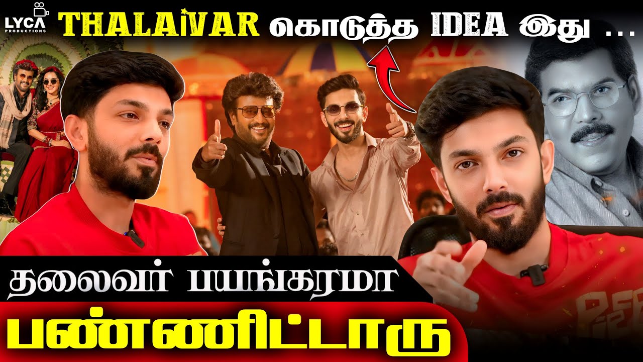 Rap Portion-ல தலைவர் Energy 💥💥 | Vettaiyan Exclusive Interview | Anirudh | Rajini | BTS