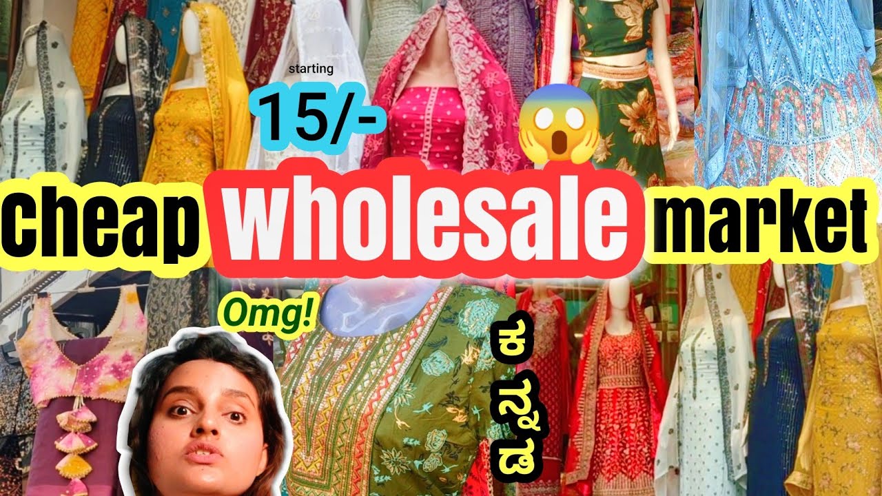 ಕನ್ನಡ😱 *BHENDI BAZAR BELGAUM*/ 😍Belagavi| Best place for wholesale fabrics,salwar suit|Sneha Avinash