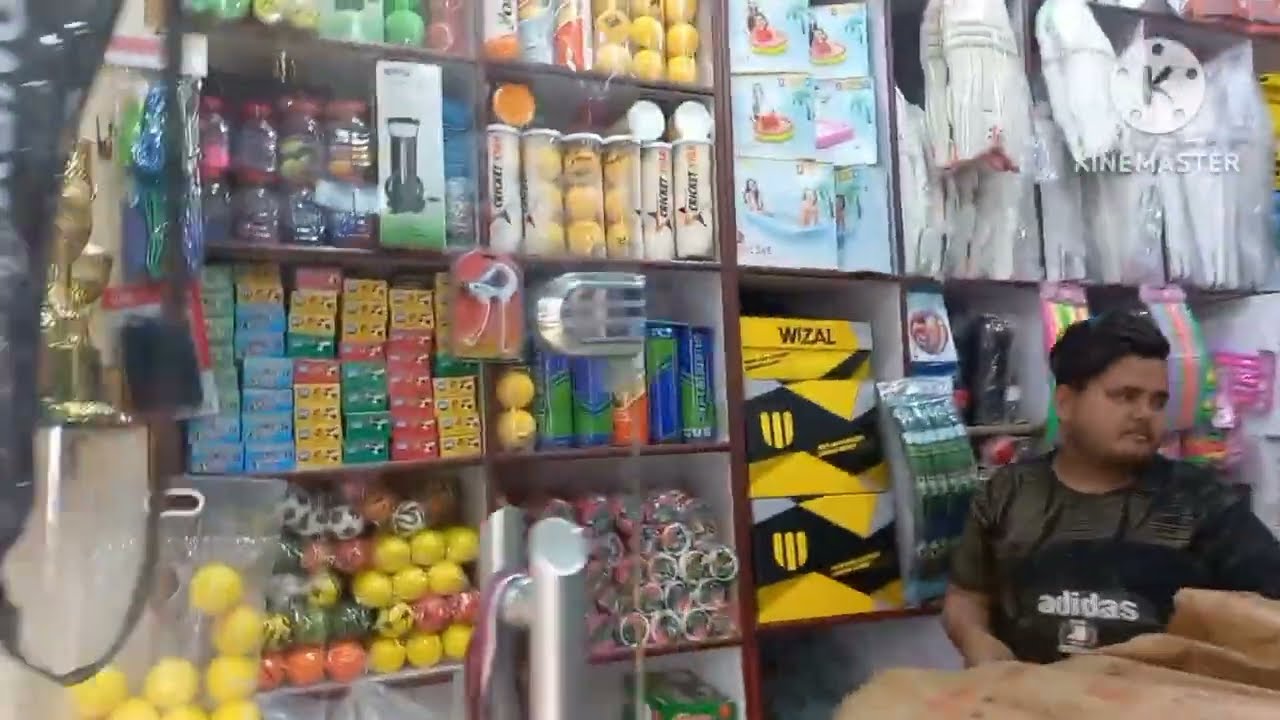 New bats ball shop in light house