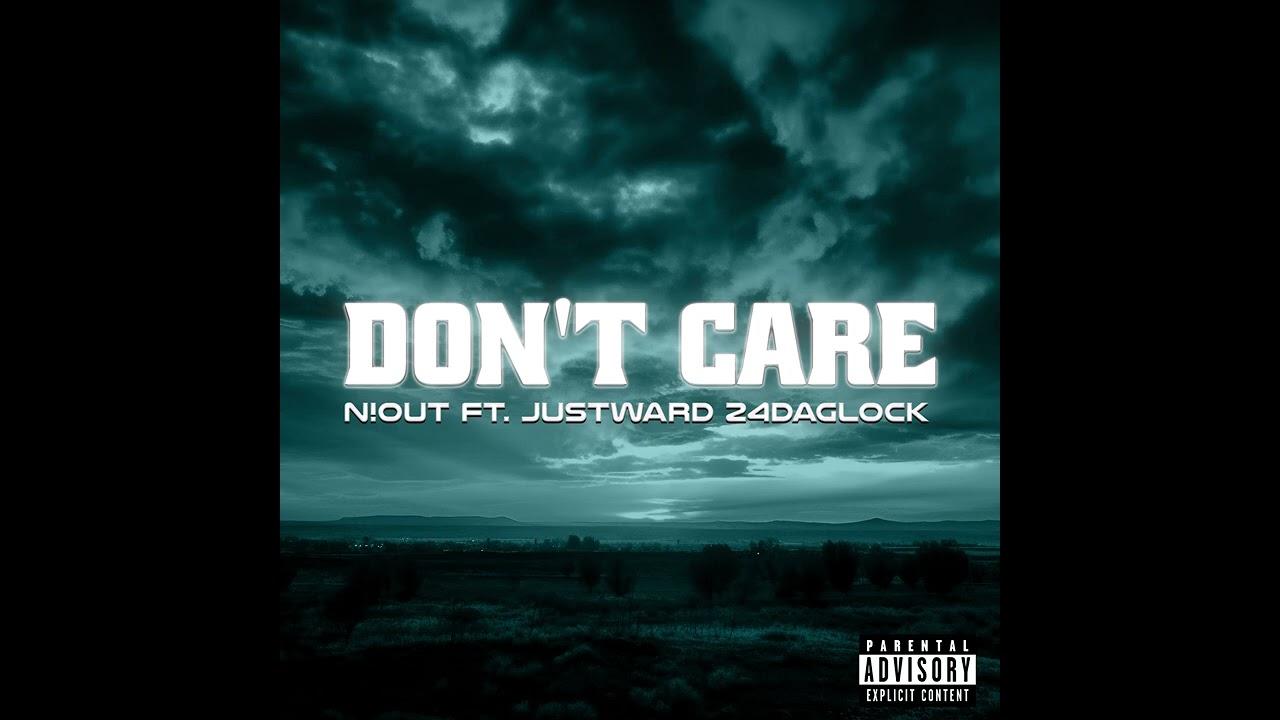 QUINT - DON'T CARE ft. JUSTWARD , 24DAGLOCK (Prod.Benzpxt)