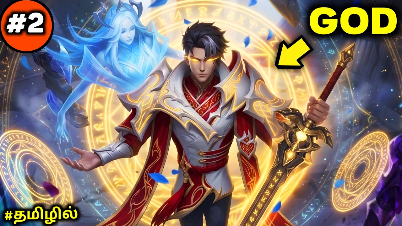 Useless Boy Betrayed Awakens SSS-Rank Heavenly God Power Ep-2 | Anime in Tamil