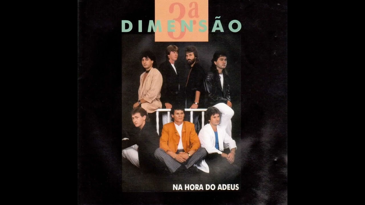 Terceira Dimensão - Gosto de quero mais