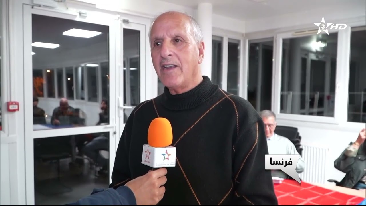 فرنسا أجواء الإحتفالات بعد قرار مجلس الأمن الداعم المقترح الحكم الذاتي بالصحراء المغربية