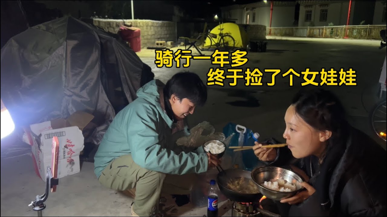 骑行川藏线318，终于遇见美女了，为了和小姐姐共度一天我是煞费苦心呐